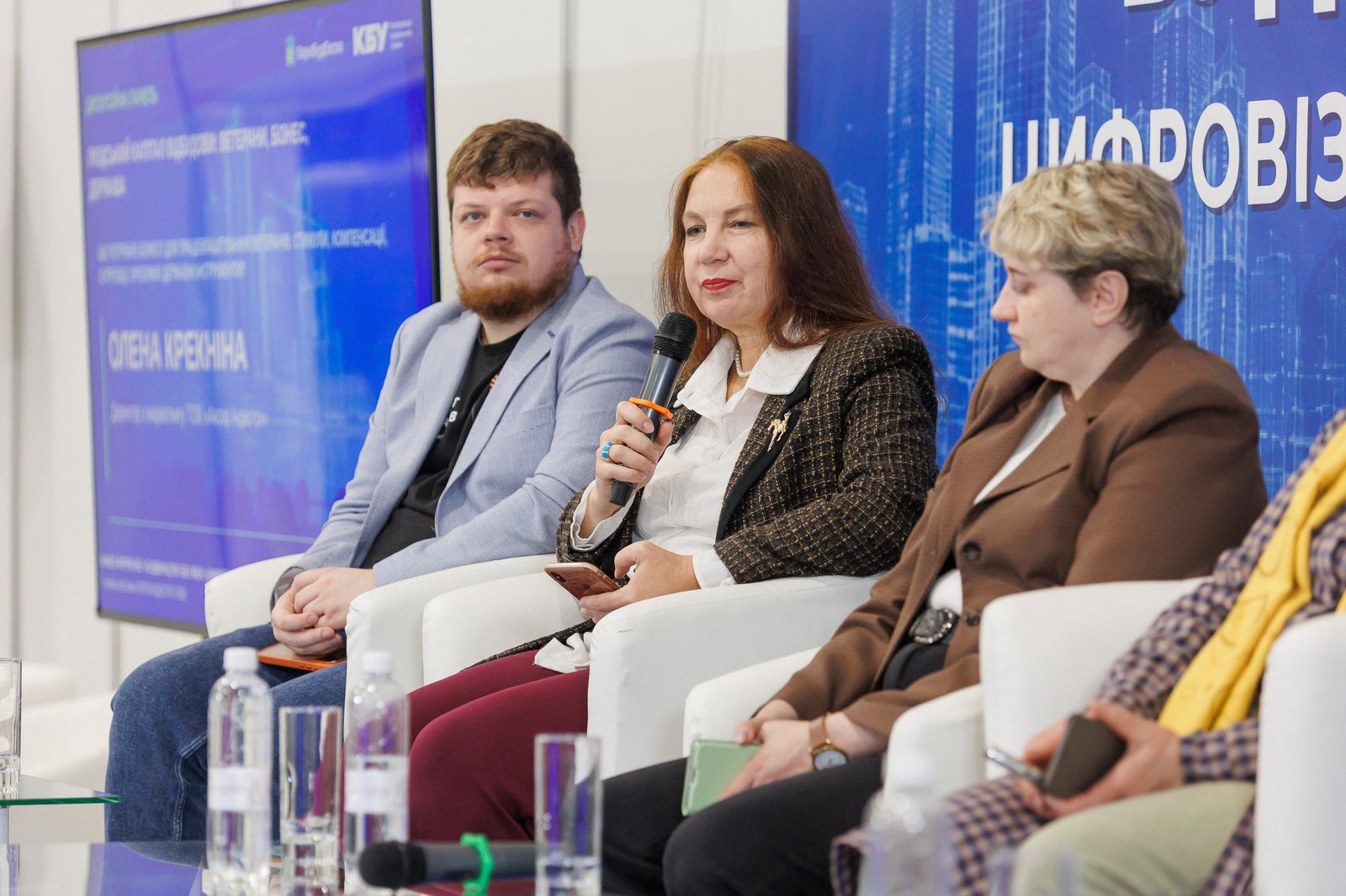 Учасники панелі «Людський капітал відбудови: ветерани, бізнес, держава»